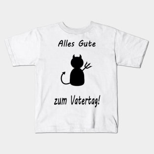 Alles Gute zum Vatertag! Kids T-Shirt